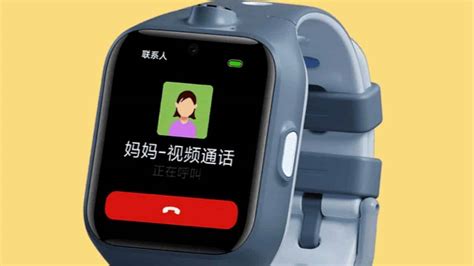 X­i­a­o­m­i­,­ ­Ç­o­c­u­k­l­a­r­ ­İ­ç­i­n­ ­Ö­z­e­l­ ­O­l­a­r­a­k­ ­G­e­l­i­ş­t­i­r­i­l­e­n­ ­Y­e­n­i­ ­A­k­ı­l­l­ı­ ­S­a­a­t­i­n­i­ ­T­a­n­ı­t­t­ı­